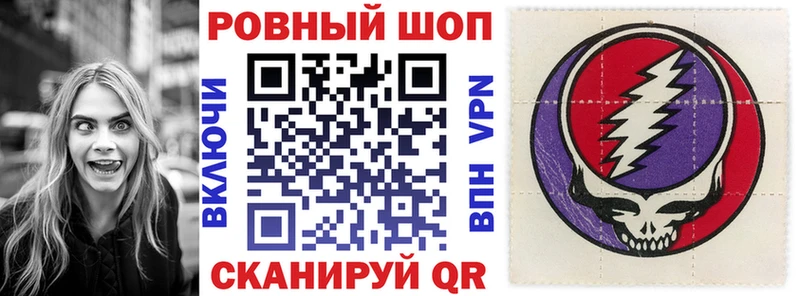 Купить закладку АМФ  Alpha-PVP  Меф мяу мяу  ГАШ  Кадников