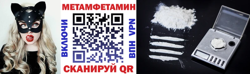 Купить Кадников АМФ Premium