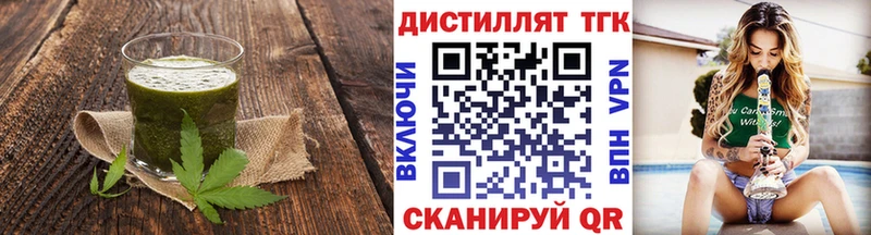 Купить где Кадников Canna-Cookies конопля