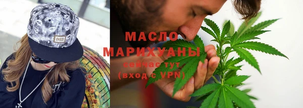синтетический гашиш Лагань