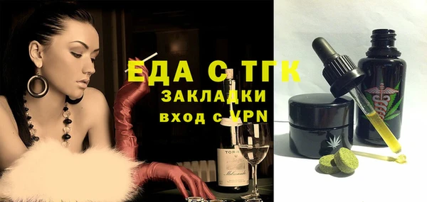 не бодяженный Ладушкин