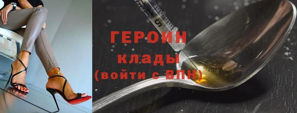 не бодяженный Ладушкин
