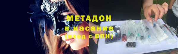не бодяженный Ладушкин
