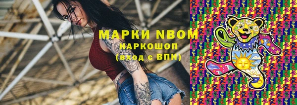 не бодяженный Ладушкин
