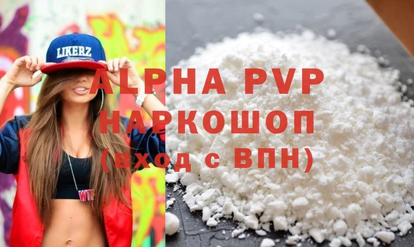 не бодяженный Ладушкин