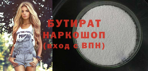 не бодяженный Ладушкин