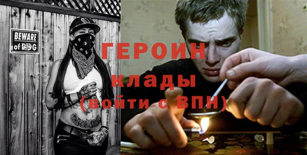 не бодяженный Ладушкин