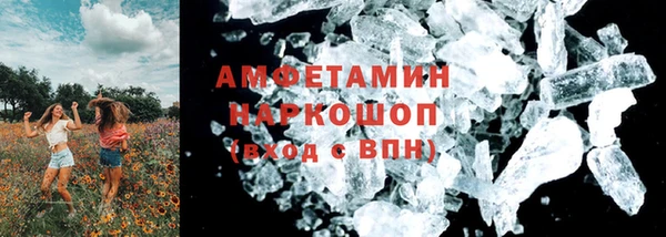 не бодяженный Ладушкин