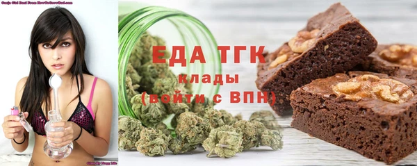 не бодяженный Ладушкин