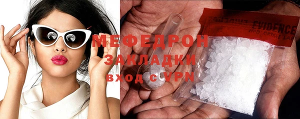 синтетический гашиш Лагань